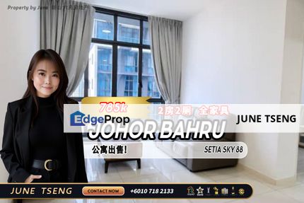 Setia Sky 88 2 Bedroom Unit For Sale, Johor, Johor Bahru