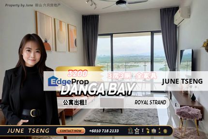 Royal Strand 3 Bedroom Unit For Rent, Johor, Johor Bahru