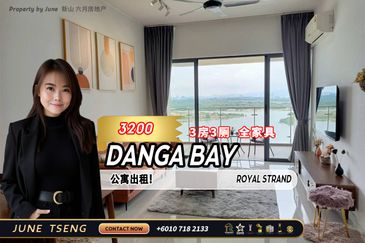 Royal Strand @ Country Garden Danga Bay