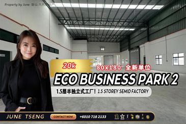 Eco Business Park 2
