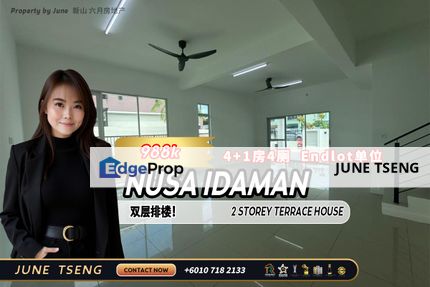 Nusa Idaman Double Storey Terrace House Endlot For Sale, Johor, Nusajaya