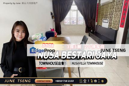 Nusavilla Townhouse For Sale, Johor, Skudai