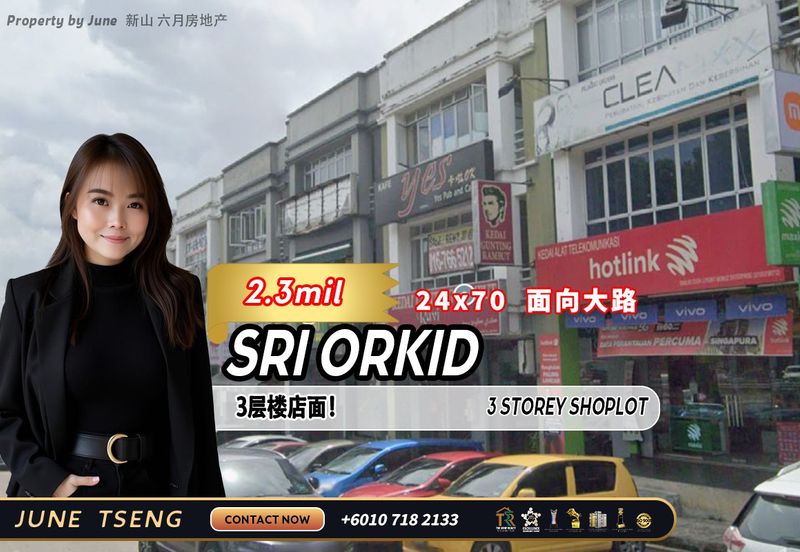Sri Orkid 3 Storey Shoplot For Sale