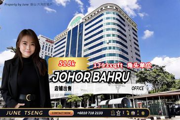 Johor Bahru - Office For Sale