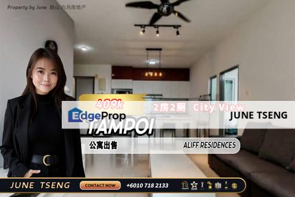 Aliff Residences 2 Bedroom Unit For Sale, Johor, Johor Bahru