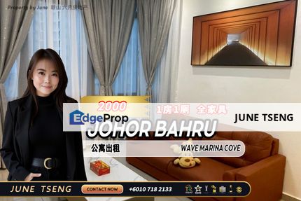 Wave Marina Cove 1 Bedroom Unit For Rent, Johor, Johor Bahru