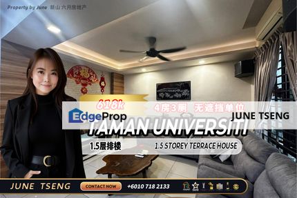 Taman Universiti - 1.5 Storey Terrace House For Sale, Johor, Skudai