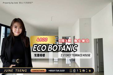 Eco Botanic