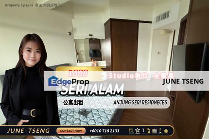 Anjung Seri Residences 1 Bedroom Unit For Rent, Johor, Masai