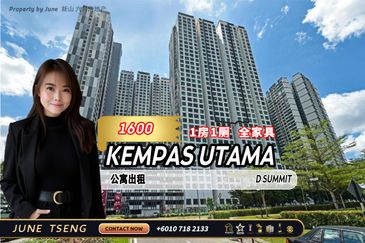 D'Summit Residences @ Kempas Utama