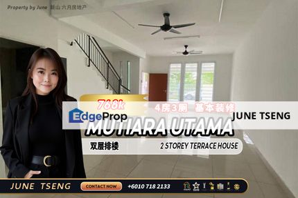 Mutiara Utama - 2 Storey Terrace House For Sale, Johor, Skudai