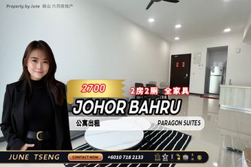 Paragon Suites @ CIQ