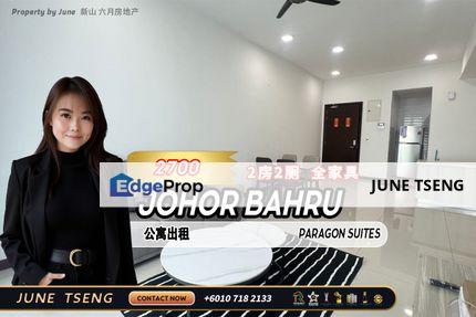 Paragon Suites 2 Bedroom Unit For Rent, Johor, Johor Bahru