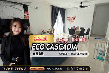 Setia Eco Cascadia