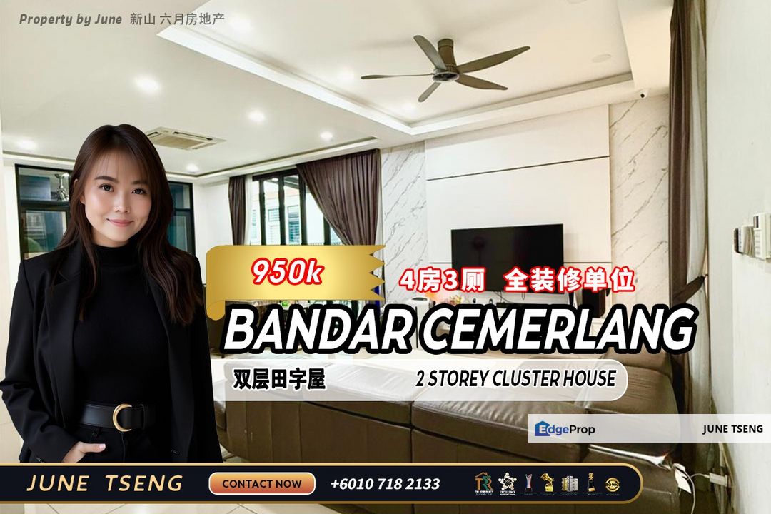 Bandar Cemerlang - 2 Storey Cluster House For Sale, Johor, Ulu Tiram