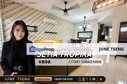 Setia Tropika - 2 Storey Terrace House For Rent, Johor, Setia Tropika