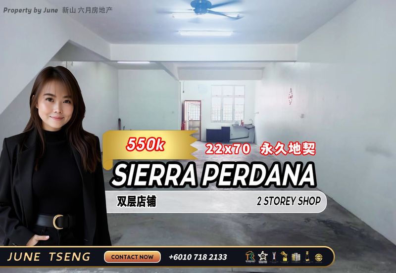 Taman Sierra Perdana