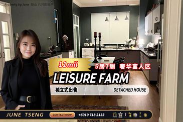 Leisure Farm