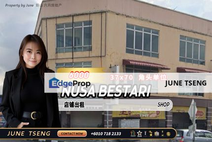 Nusa Bestari - Shop For Rent, Johor, 