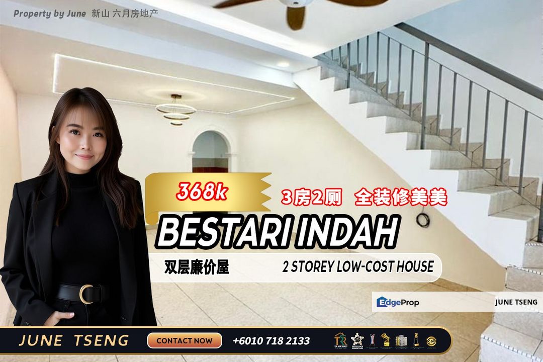 Bestari Indah - 2 Storey Low-Cost House For Sale, Johor, Ulu Tiram