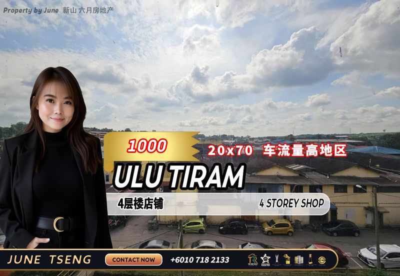 Ulu Tiram - 4 Storey Shop For Rent