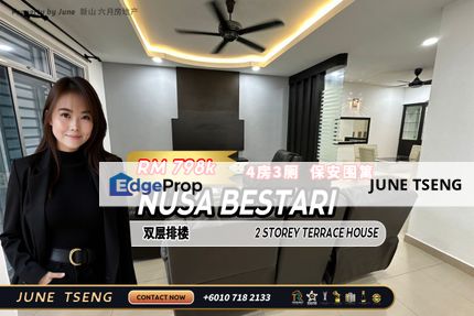 Nusa Bestari - 2 Storey Terrace House For Sale, Johor, Skudai