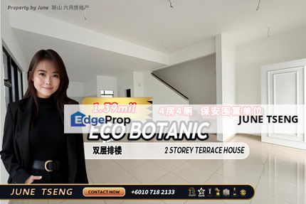 Eco Botanic - 2 Storey Terrace House For Sale, Johor, Nusajaya