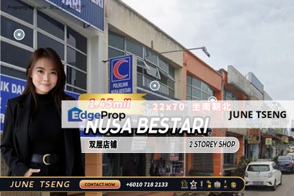 Nusa Bestari - 2 Storey Shop For Sale, Johor, 