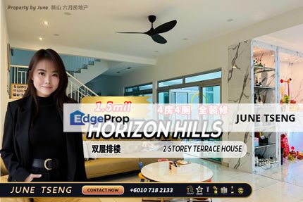 Horizon Hills - 2 Storey Terrace House For Sale, Johor, Nusajaya