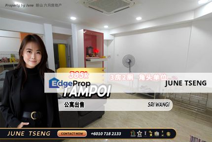 Sri Wangi 3 Bedroom Unit For Sale, Johor, Tampoi