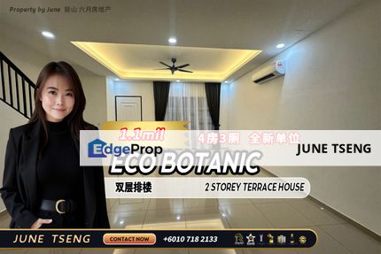 Eco Botanic - 2 Storey Terrace House For Sale, Johor, Nusajaya