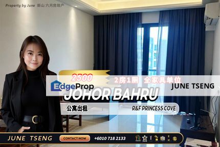 R&F Princess Cove 2 Bedroom Unit For Rent, Johor, Johor Bahru
