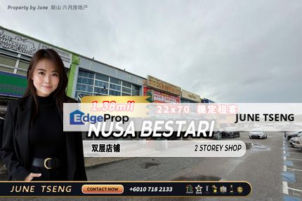 Nusa Bestari - 2 Storey Shop For Sale, Johor, 