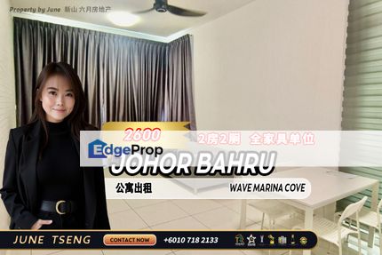 Wave Marina Cove 2 Bedroom Unit For Rent, Johor, Johor Bahru