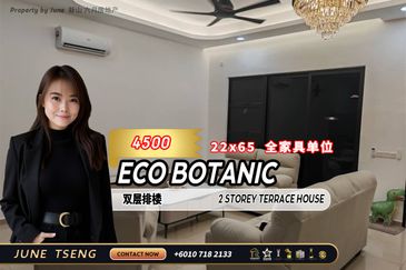 Eco Botanic
