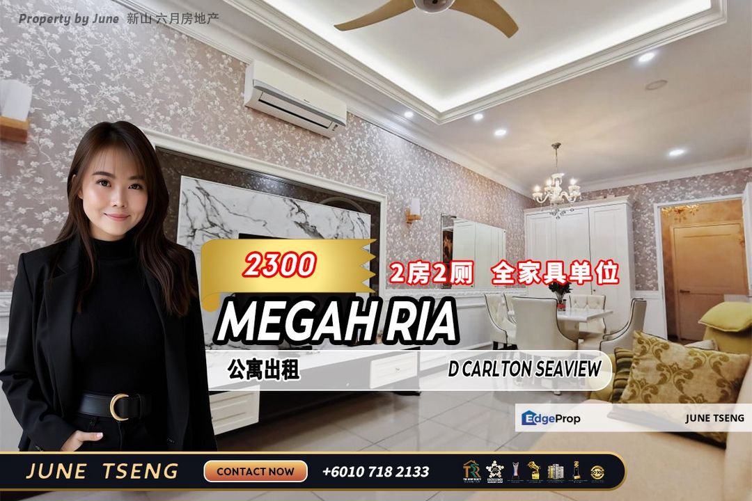 D Carlton Seaview 2 Bedroom Unit For Rent, Johor, Masai