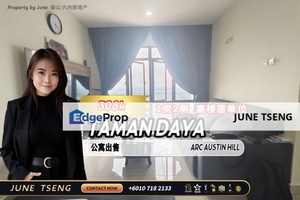 Arc Austin Hill 2 Bedroom Unit For Sale, Johor, Johor Bahru