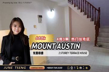 Austin Residence @Taman Mount Austin