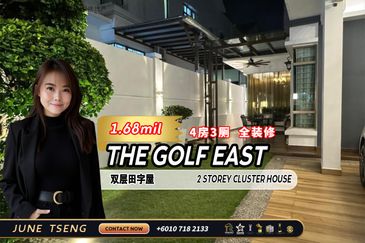 Golf East @ Horizon Hills