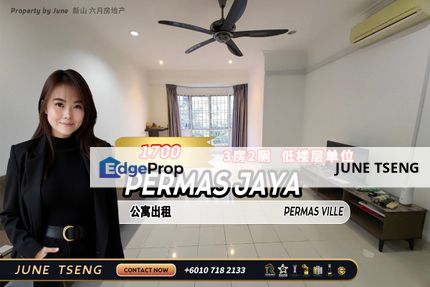 Permas Ville 3 Bedroom Unit For Rent, Johor, Permas Jaya/Senibong