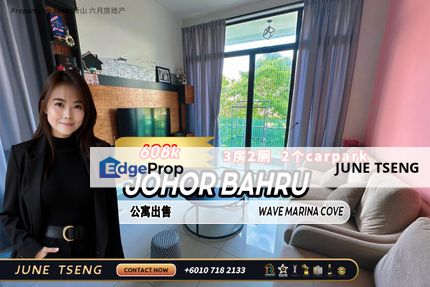 Wave Marina Cove 3 Bedroom Unit For Sale, Johor, Johor Bahru