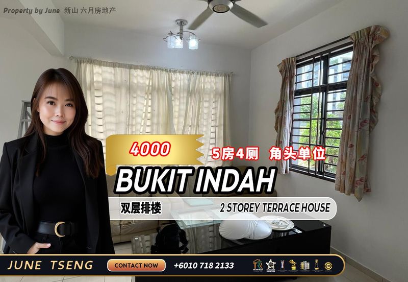 Taman Bukit Indah @ Iskandar Puteri