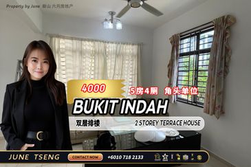 Taman Bukit Indah @ Iskandar Puteri