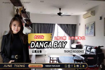 Tropez Residences @ Tropicana Danga Bay