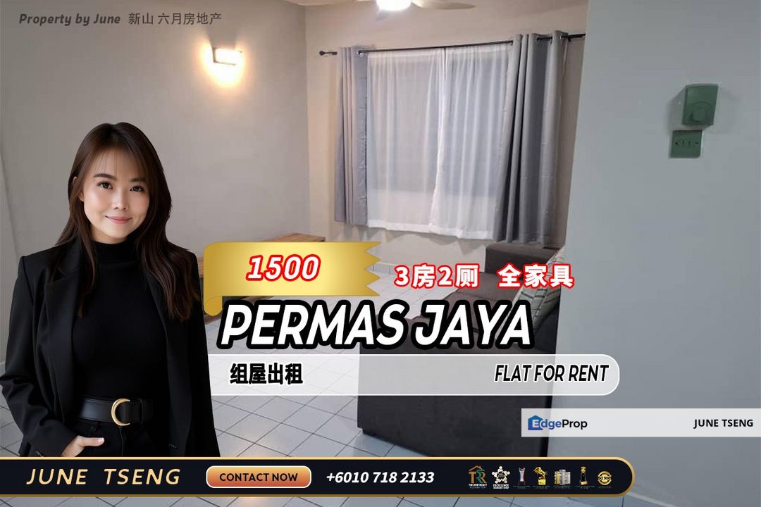 Permas Jaya - Flat For Rent, Johor, Permas Jaya/Senibong