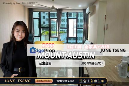 Austin Regency 1 Bedroom Unit For Rent, Johor, Johor Bahru