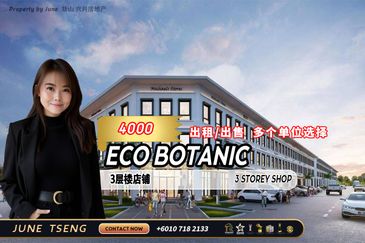 Eco Botanic City