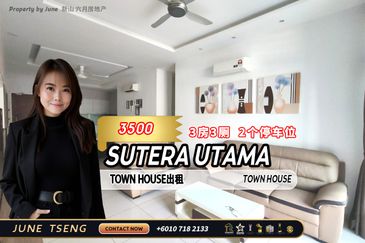 The Seed @ Sutera Utama