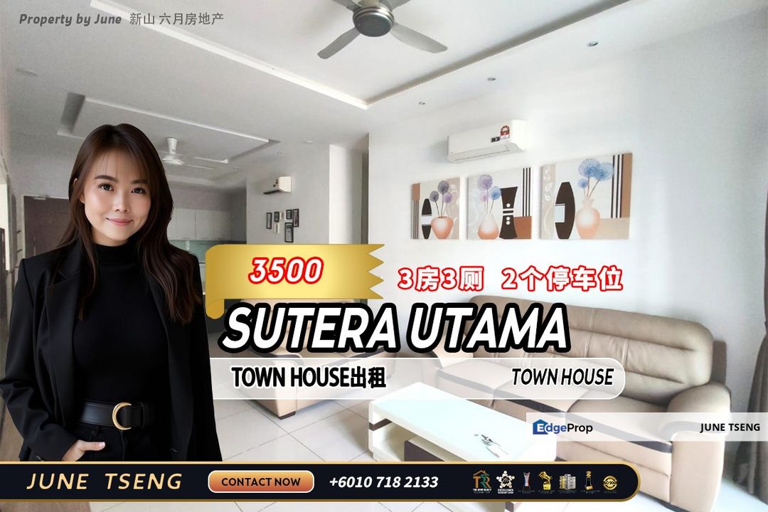Sutera Utama - Town House For Rent, Johor, Skudai