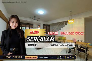 Bandar Baru Seri Alam